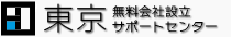 ロゴ